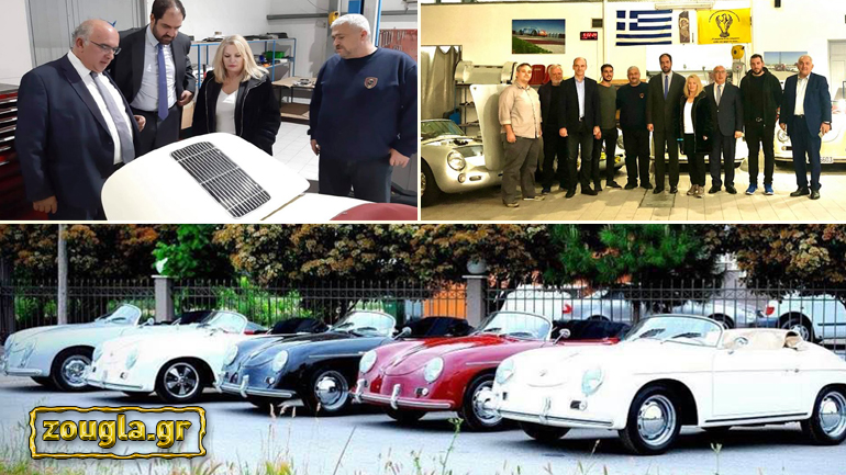 Ενδιαφέρον της κυβέρνησης για την ελληνική εταιρεία κατασκευής αυτοκινήτων RCH Automotive